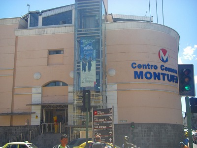CENTRAL COMERCIAL
