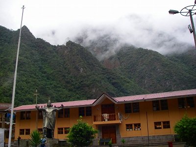 マチュピチュ村