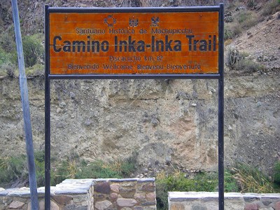 インカトレイル